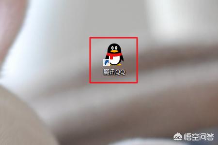 qq聊天记录查看器注册码-qq聊天记录查看器注册码是什么