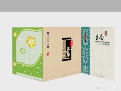 书本怎么画立体画（怎么在书里面做立体画？）