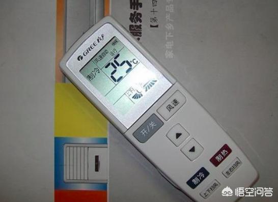 空调制热怎么开-汽车空调制热怎么开