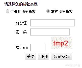 2b28c0003eb9eea56db16