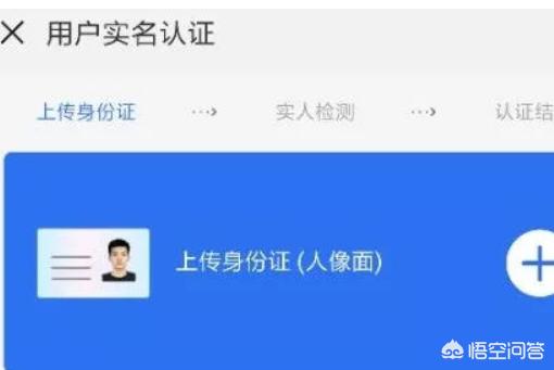 太平洋保险app下载，太平洋保险app下载官网