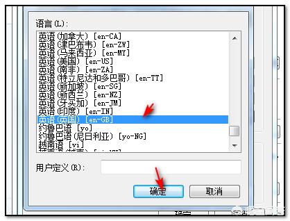 [网站翻译]登录网站。如何用英语表达？