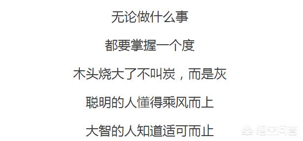 佛家小故事人生启示（佛家小故事人生启示100字）