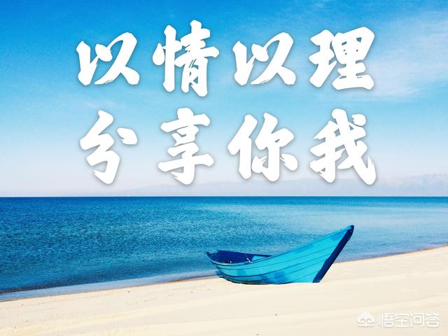 男人爱你会骂你有病吗(图1)