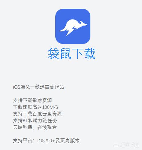 酷狗音乐海外生活频道下载，酷狗音乐海外生活频道下载安装