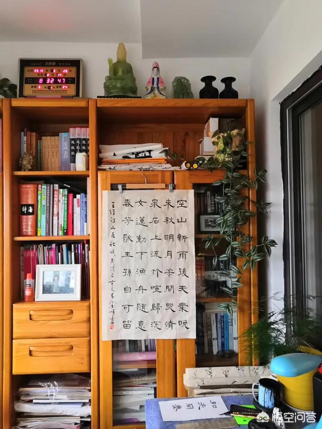 楷书字体的运用方面总结