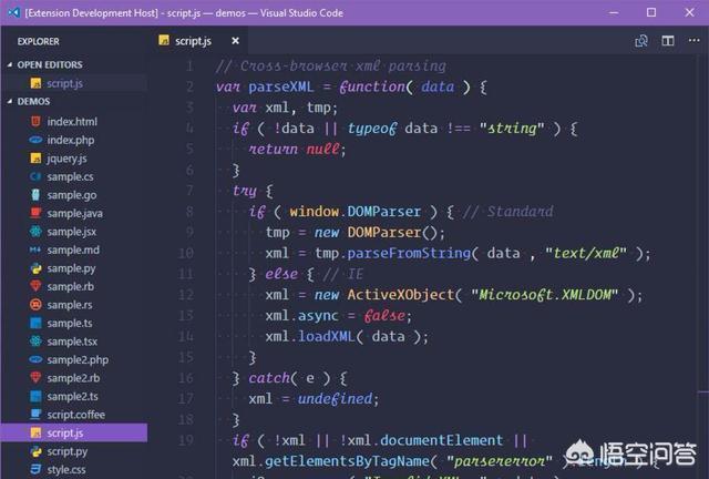有没有比较强大的html+js+css编辑器