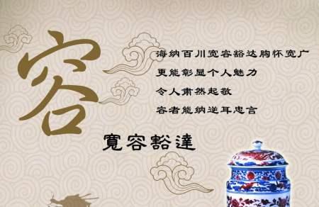 宽容事例素材100字（关于宽容作文素材简短事例100字）