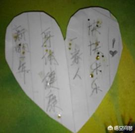心愿卡制作简单又漂亮(美丽漂亮又好看简单的心愿卡怎么做？)