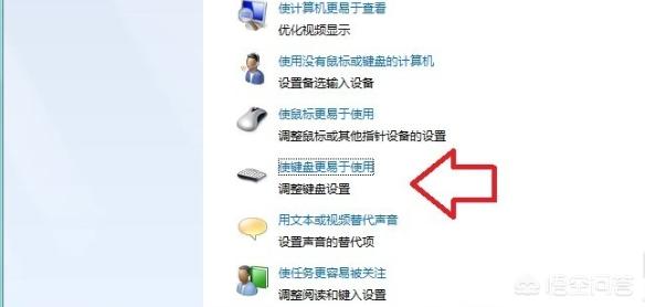 笔记本电脑鼠标动不了怎么办键盘如何操作