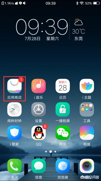 怎么查找已下载和正在下载的记录？：已下载