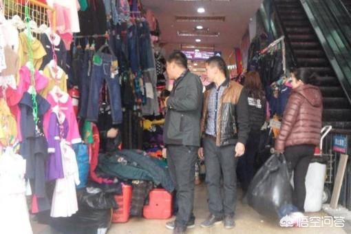廣州批發(fā)服裝穿搭店鋪推薦，廣州批發(fā)服裝穿搭店鋪推薦一下