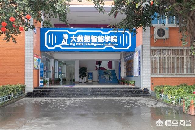 智慧行业资讯，智慧行业资讯app
