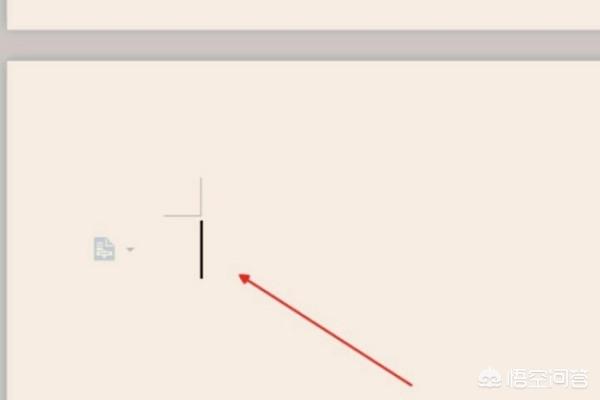 [删除空白页]取消空白页怎么删除？