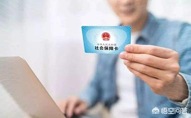 杭州社会保险服务网，杭州社会保险服务网站