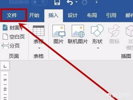 word2007公式编辑器下载-word公式编辑器 下载