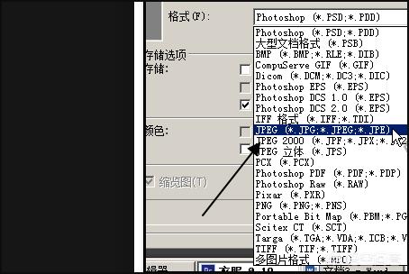 色表情包（朋友圈发的麻将色子是什么意思？）