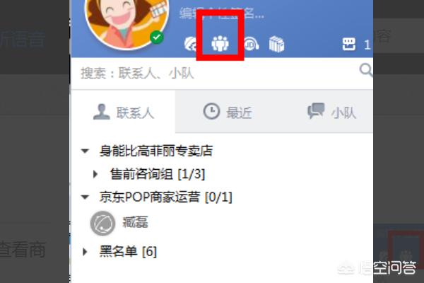 怎样上传照片（在照相馆中照的照片怎么上传到网上？）