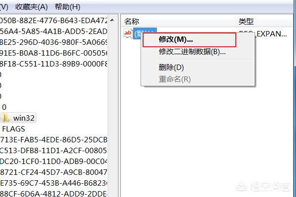 msxml6.dll-msxml6.dll 没被指定在Windows