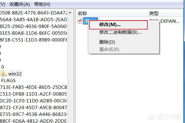 msxml6.dll-Msxml6.dll旗舰版 专业版