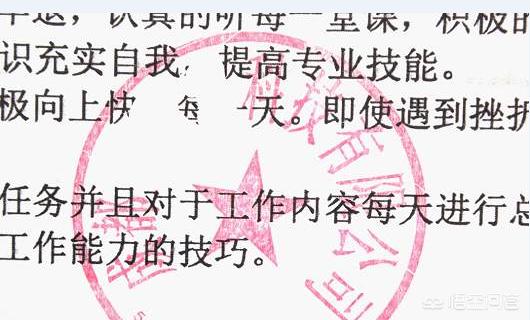 如何将扫描的图片变成可编辑的文件