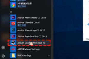 powerdesigner 下载-powerdesigner下载教程