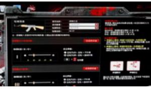 绝地求生战绩查询app叫什么 绝地求生战绩查询-第5张图片-1050游戏知识