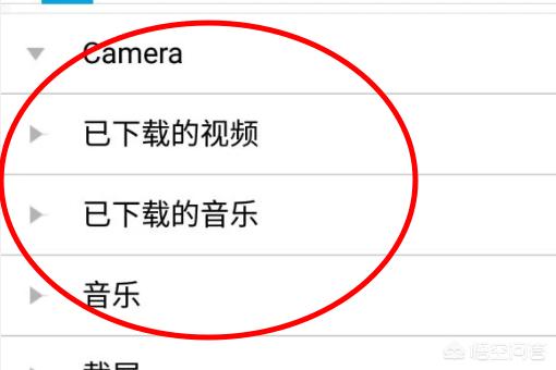 手机电脑传输文件（手机与电脑怎么互传文件？）