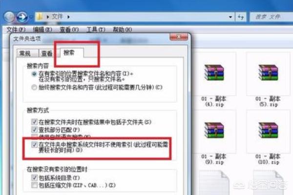 word文件内容相同文件名称不同如何识别？：文件比较工具