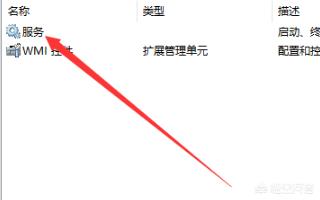 win10怎么开启自动更新（win10怎么开启自动更新功能）