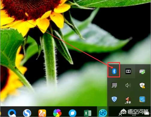 如何打开电脑蓝牙（电脑蓝牙怎么打开？）