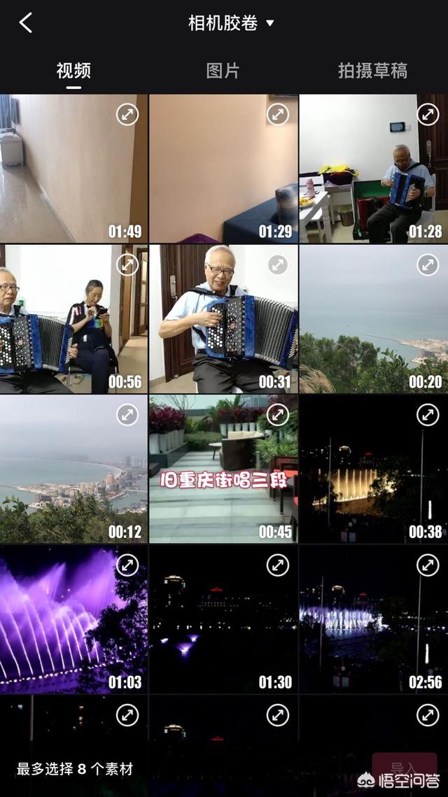 快剪辑下载视频设置？：快剪辑官方下载