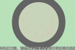 [显微镜如何使用]显微镜的使用操作步骤？