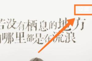 [qq怎么拉黑好友]QQ如何拉黑好友？