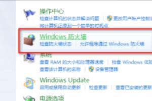 Win10打印机服务器属性无法保存怎么办-win10打印机服务器属性无法保存怎么办啊