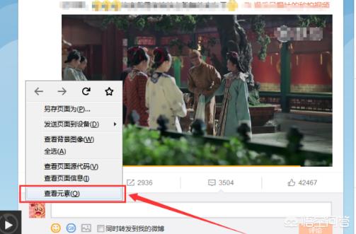 微博视频下载工具微博视频下载工具在线