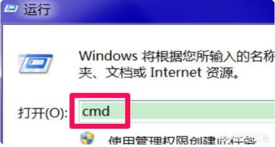 dns未响应（dns服务器未响应是什么意思？怎么解决？）