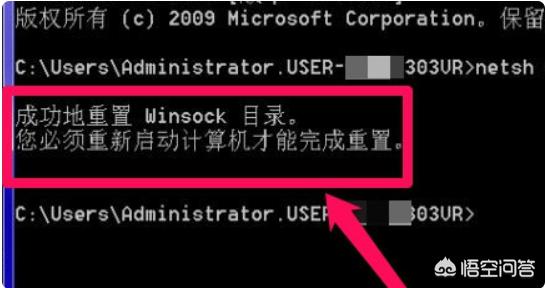dns未响应（dns服务器未响应是什么意思？怎么解决？）