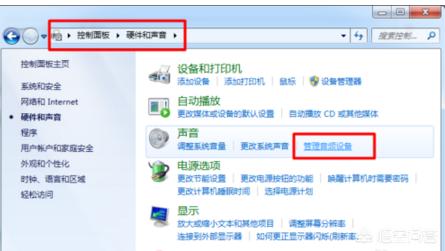 音响有电流声（音箱有电流声的原因及消除方法？）
