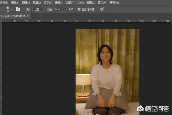 怎么制作动态图片表情包怎么制作动态图片