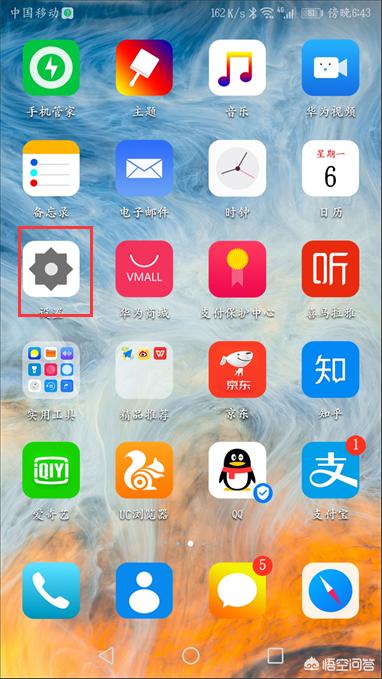 手机输入键盘怎么更换 键盘模式,手机输入键盘怎么更换 键盘模式设置