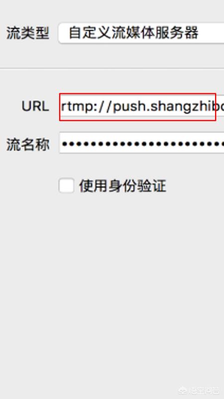 火山直播（火山直播介绍？）