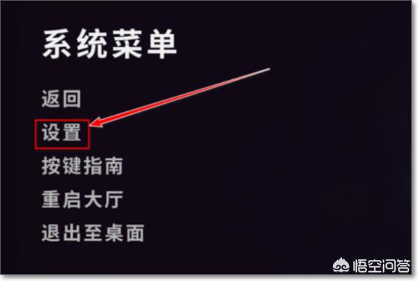 绝地求生大逃杀配置推荐 绝地求生大逃杀配置-第2张图片-1050游戏知识