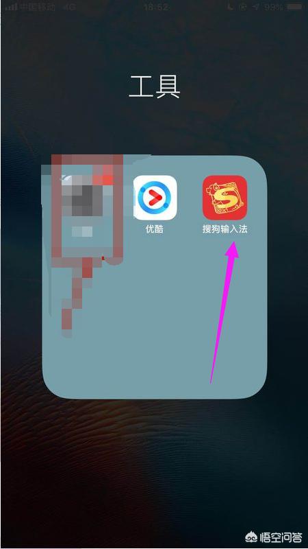 如何输入韩语(怎样才能输入韩语)