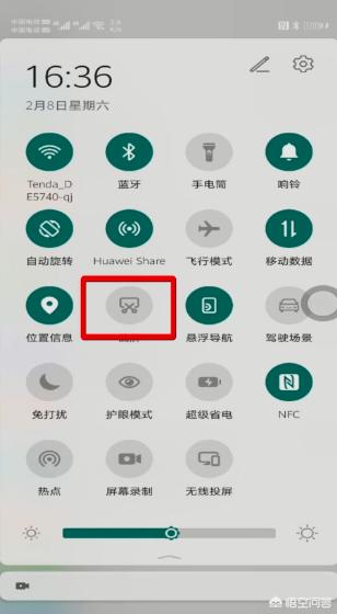 [oppo怎么截图]oppo怎么截图？