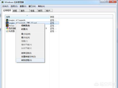 lol fps太低了怎么办 lol fps低怎么办