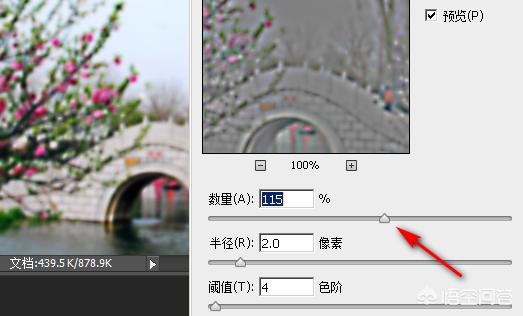 smartdeblur-smartdeblur下载
