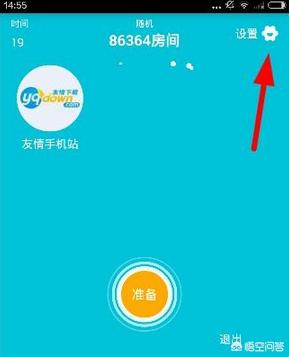 [玩吧]会玩和玩吧有什么区别？