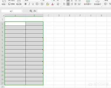 [快捷删除键是哪个]