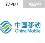 怎么开通国际漫游（如何开通国际漫游？）